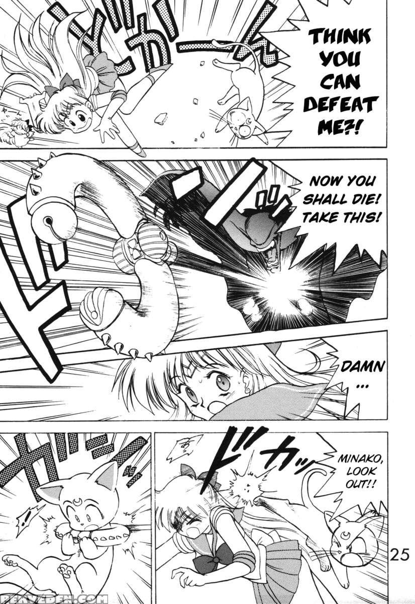 Submission Venus Chapter 1000 Page 24